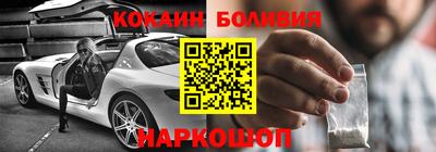 прущая мука Рыбинск