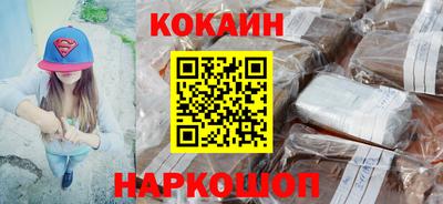 PSILOCYBIN Рузаевка