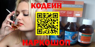 прущая мука Рыбинск