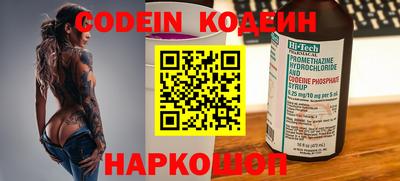 PSILOCYBIN Рузаевка