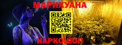 кокаин премиум Рязань