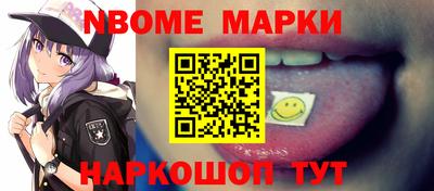 кокаин премиум Рязань