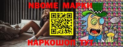кокаин премиум Рязань