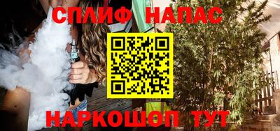 прущая мука Рыбинск
