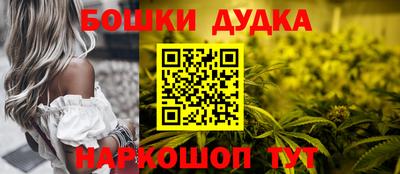 кокаин премиум Рязань