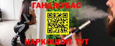 кокаин премиум Рязань