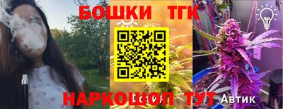PSILOCYBIN Рузаевка