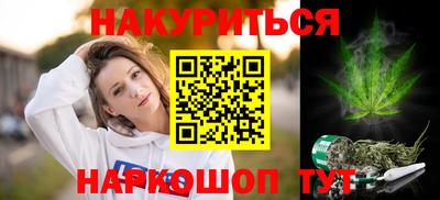 PSILOCYBIN Рузаевка