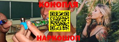 прущая мука Рыбинск