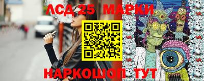 прущая мука Рыбинск