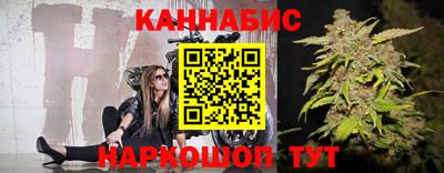 кокаин премиум Рязань