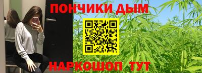 прущая мука Рыбинск