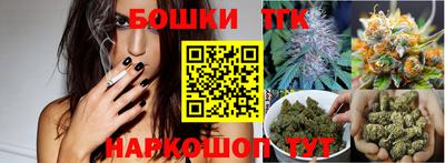 кокаин премиум Рязань