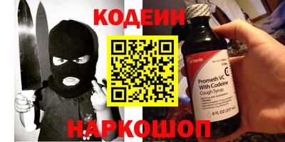 синтетический гашиш Свободный