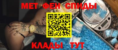 кокаин премиум Рязань