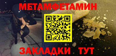 синтетический гашиш Свободный
