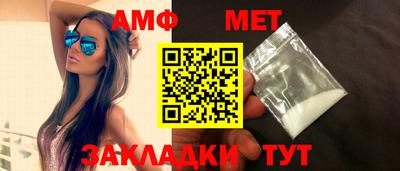 PSILOCYBIN Рузаевка