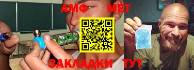 прущая мука Рыбинск