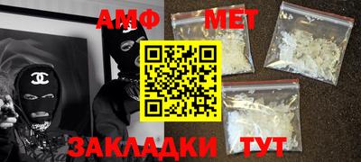 прущая мука Рыбинск