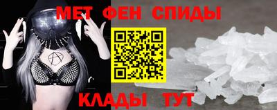 кокаин премиум Рязань