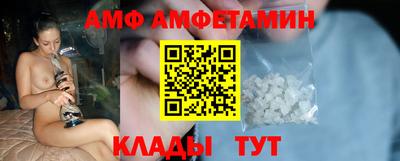 прущая мука Рыбинск
