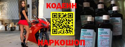 прущая мука Рыбинск