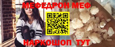 кокаин премиум Рязань