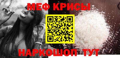 кокаин премиум Рязань
