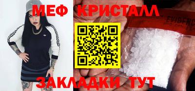 PSILOCYBIN Рузаевка